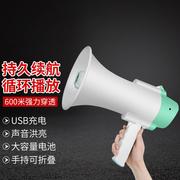 双河手持喇叭USB接口充电经典款地摊叫卖器户外导游手持喊话器扩