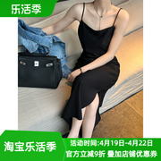 侧开叉黑色背心裙女欧洲站2024春季欧货气质显瘦吊带连衣裙潮