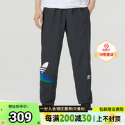阿迪达斯三叶草男裤，2023秋季跑步运动裤休闲裤，针织长裤hf5945