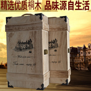 红酒盒木盒双支高档松木礼盒定制木制包装两只装实木白酒盒子仿古