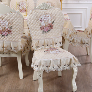 欧式餐桌椅子套罩餐椅垫套装椅子坐垫，靠背通用板凳子套桌布布艺圆