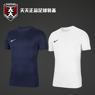 天天耐克中超球员版足球，训练短袖组，队服图定制t恤bv6709-100