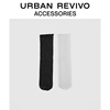 URBAN REVIVO2023秋季女士时尚金丝条纹中袜两双装UAWA30121