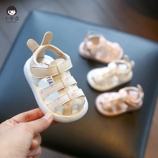 婴儿凉鞋女夏季一岁半宝宝鞋子幼童软底防滑10个月幼儿学步鞋