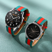 适用华为gt3表带gt手表带经典色watch3pro通用真皮表链奢侈时尚运动版男女商务非替换带