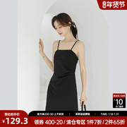 小个子黑色吊带连衣裙女夏季2023高级感修身显瘦内搭气质短裙