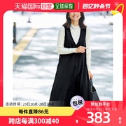 日本直邮iedit女士黑色无袖，连衣裙冬季加厚设计易于搭配休闲