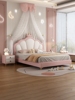 松堡王国粉色公主，床儿童床女孩现代简约1米5单人小户型卧室储