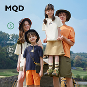 吸湿速干MQD男童T恤23夏弹力宽松运动儿童亲子装短袖