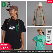 AnKoRau/安高若 零 女春户外干爽熊猫图案短袖T恤A0241TS28