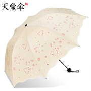 天堂伞防晒防紫外线太阳伞轻便折叠伞学生蘑菇伞，晴雨两用反向伞女