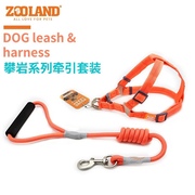 zooland域揽进口狗狗，牵引绳小型犬博美泰迪，斗法项圈狗链遛狗