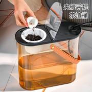 茶渣桶翻盖茶水桶废水桶功夫茶桶夹缝家用储水桶干湿过滤废水桶