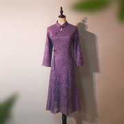 秋冬长袖深紫色奥黛中长款蕾丝气质妈妈装喜婆婆改良旗袍礼服