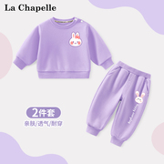 拉夏贝尔女童套装春秋，款2024儿童紫色，卫衣宝宝运动装婴儿春装