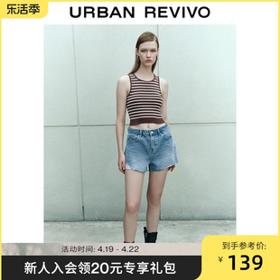 UR女装街头风辣妹破洞须边洗水高腰牛仔裤UWH832024