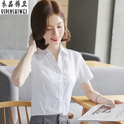 职业衬衫女士v领短袖衬衫商务，正装工作服工装，寸衫白色衬衣女夏季