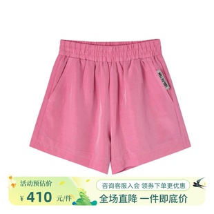 uti尤缇2024夏季松紧，腰粉色短裤女休闲裤，mj220242616联名款