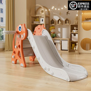 室内儿童滑梯家庭家用玩具简易游乐场小型组合加长加高2至4岁折叠