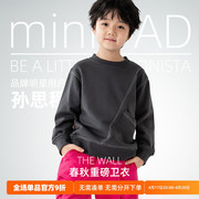 minifad原创设计童装痞帅男童，卫衣春秋款儿童，春装t恤上衣长袖潮牌