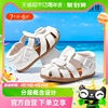 卡特兔凉鞋夏季男童女童包头鞋软底学步机能鞋宝宝透气婴儿鞋
