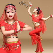 23幼儿少儿童女印度舞肚皮舞蹈舞台演出服装六一节日表演套装