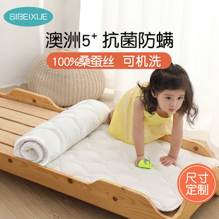 幼儿园床垫被午睡专用小褥子芯宝宝秋冬季婴儿童拼接床褥垫子加厚