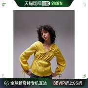 香港直邮潮奢topshop女士前襟绑带，棉质芥末黄上衣(黄上衣)