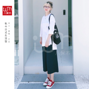 日本无印良品muji女式春秋款棉，套头束腰长，上衣宽衬衫七分袖