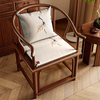 中式沙发椅子坐垫红木实木茶桌，椅垫餐椅太师椅，圈椅官帽椅坐垫定制