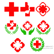 红十字贴医院诊所救护车，玻璃门贴护士站病房，药房标志标识装饰墙贴