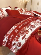 高档中式婚庆四件套全棉红色，结婚床单被套纯棉新婚房陪嫁床上用品