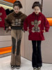 大码减龄时尚两件套女秋冬卡通，中长款加绒卫衣提臀芭比裤套装