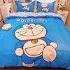 哆啦a梦四件套床单，被套儿童卡通床上用品三件套叮当猫男孩1.5床笠