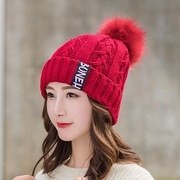 毛线帽子女冬针织帽韩版潮字母球球帽围脖帽子套装骑车保暖毛线帽