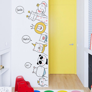 壁纸自粘卡通可爱贴画，卧室小动物装饰墙贴儿童，房创意墙面防水贴纸