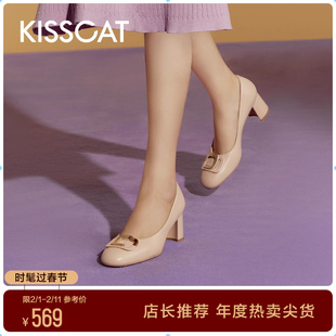 kisscat接吻猫春季时尚通勤高跟鞋，真皮粗跟时装，单鞋女