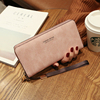 宝思妮 女士钱包简约时尚韩版多功能大容量质感手机包零钱包
