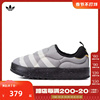 adidas阿迪三叶草2024男女男女鞋保暖鞋一脚蹬面包鞋休闲鞋if4327