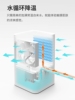 朗慕水冷床垫单人空调水床垫凉冰垫夏季降温神器学生宿舍制冷床垫