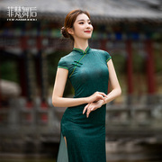 改良旗袍绿色修身高开叉长款女复古典中国风舞蹈练功演出服连衣裙