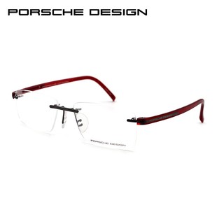 保时捷眼镜框PorscheDesign男款无框镜架 商务休闲大脸 P8705红色