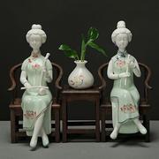 新中式陶瓷仕女软装家居摆件 禅意装饰品 玄关客厅桌面陶瓷工艺品