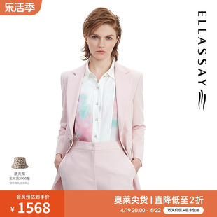 ellassay歌力思春季三醋酸，简约通勤一粒扣西装，女ewf331t00400