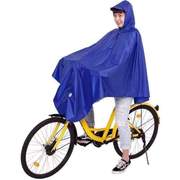 男女雨披加厚遮脚单电动车护脸双人，加大雨披骑行雨具雨衣摩托车!