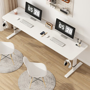 双人电脑桌台式书桌学生，家用学习桌可升降卧室，简约现代白色办公桌