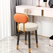 化妆椅子家用轻奢梳妆台凳子靠背，商用美甲简约女生卧室小型设计感