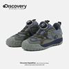 Discovery童鞋男童运动鞋户外透气防滑轻便小学生2024儿童登山鞋