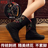 老北京布靴女春季中国风单靴平跟民族风靴子，绣花鞋千层底古风布鞋