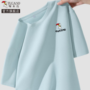 啄木鸟华夫格短袖t恤女2024夏季设计感中长宽松大码半袖上衣X